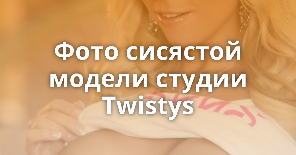 Әдемі жас әйелдермен порно